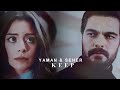 Yaman & Seher | keep | #SehYam