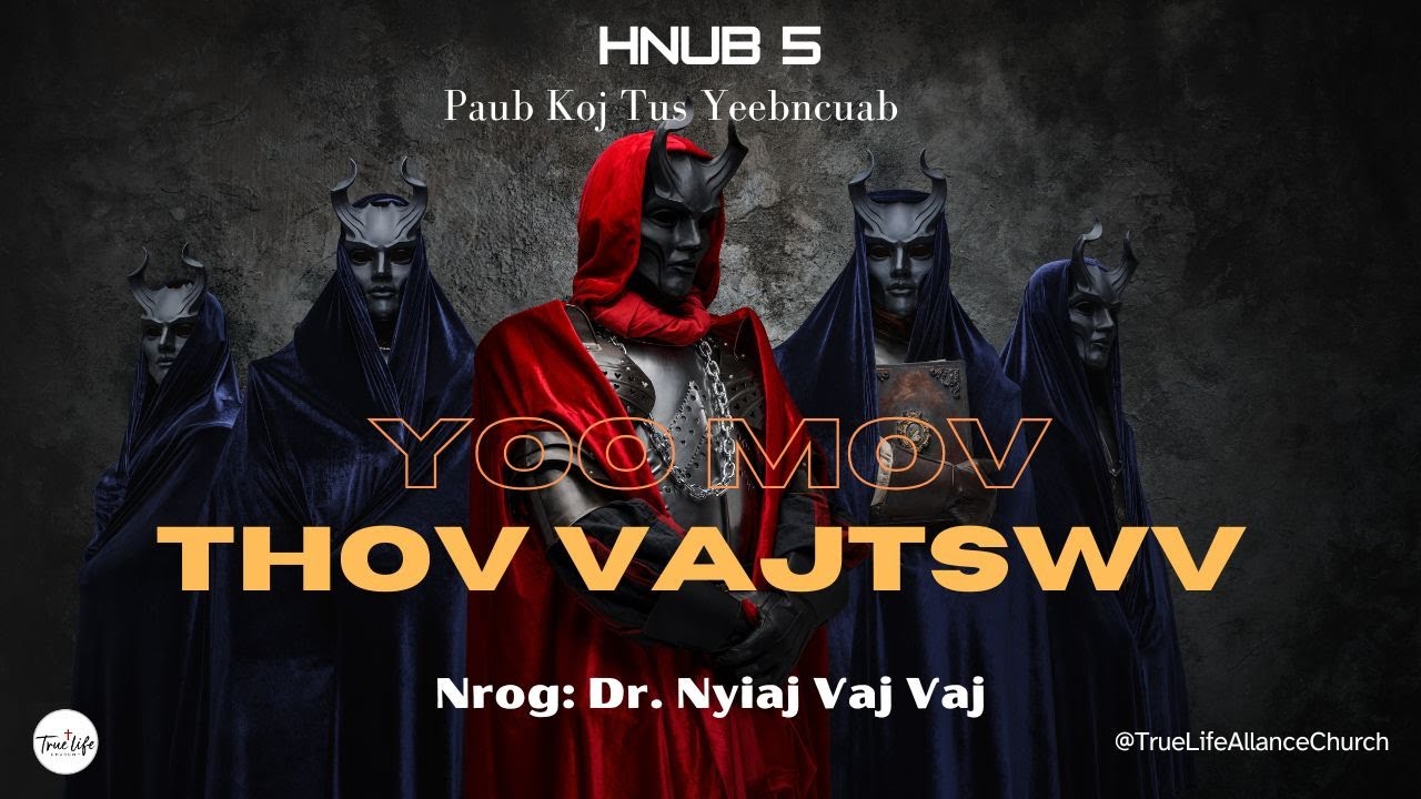 01-09-2025 Yoo Mov Thov Vajtswv 2025 Hnub 5