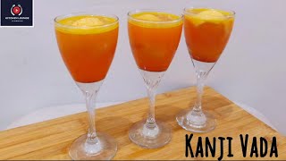 Kanji Vada Recipe | Holi special drink | कांजी बनाने की विधी