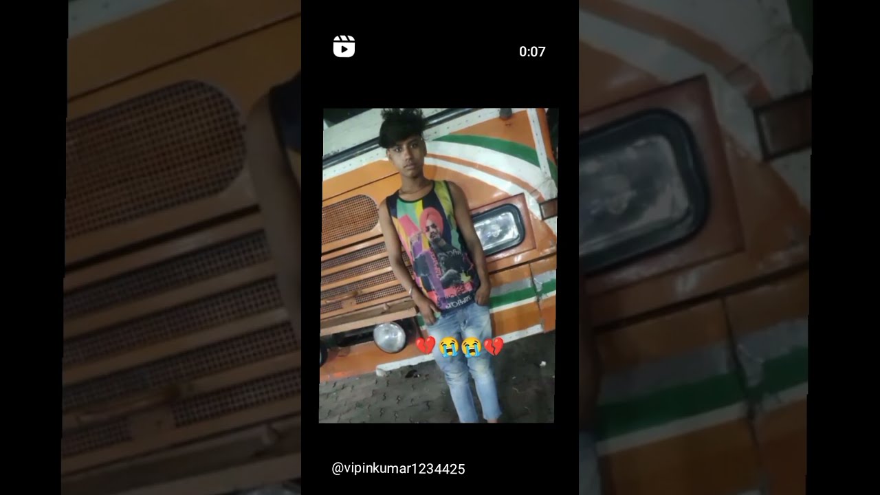 7 जनवरी 2024 - YouTube