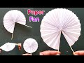 How to make a paper fan  diy paper pocket fan  summer special paper hand fan