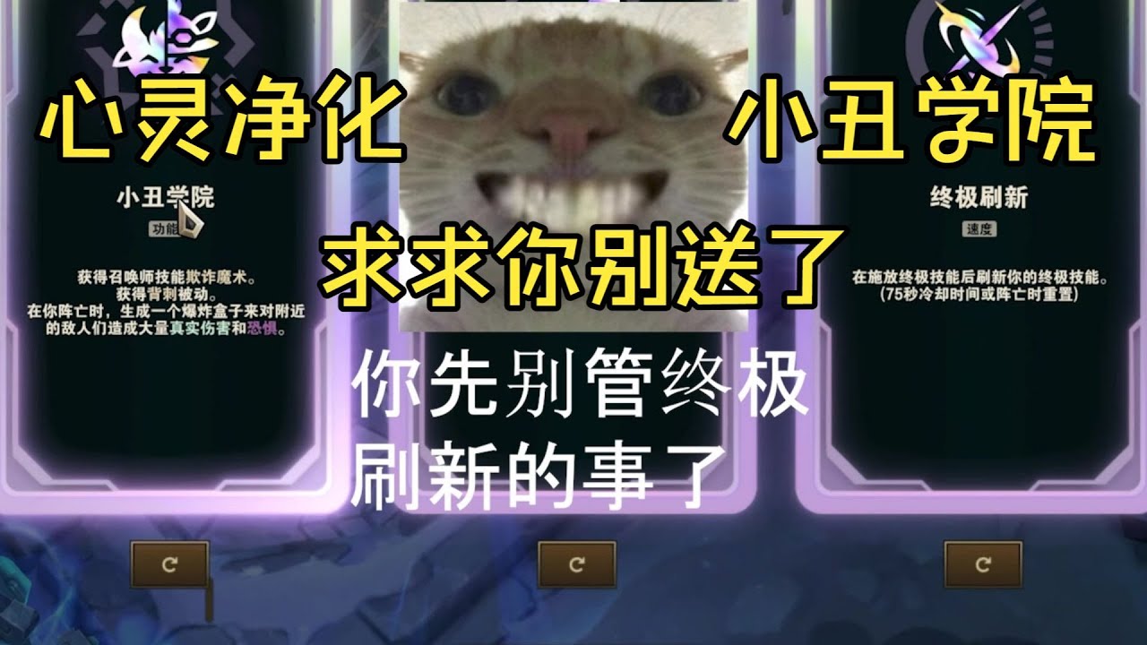 奋不顾身地奔向你的除了她还有送死流死歌