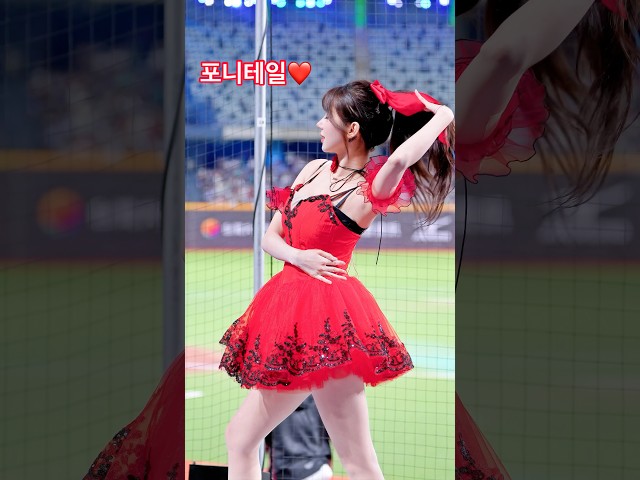 ‘Aespa-Drama’ part.04 Red 이주은(Lee Ju-Eun[李珠珢])치어리더