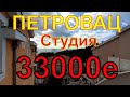 Черногория  СрочнаяПродажа квартиры в Петровац 06 02 2020