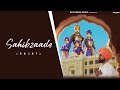 Sahibzaade  rajat  big dream music