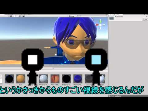 Team.SYELのUnityゲーム作成【第肆話】
