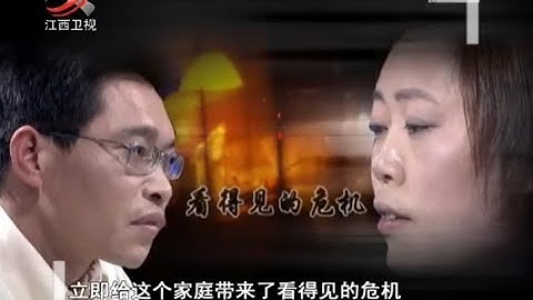 《金牌调解》往年精选：都是网聊惹的祸