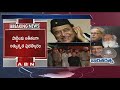 PM Modi Punch: Bharat Ratna for Pranab Mukherjee