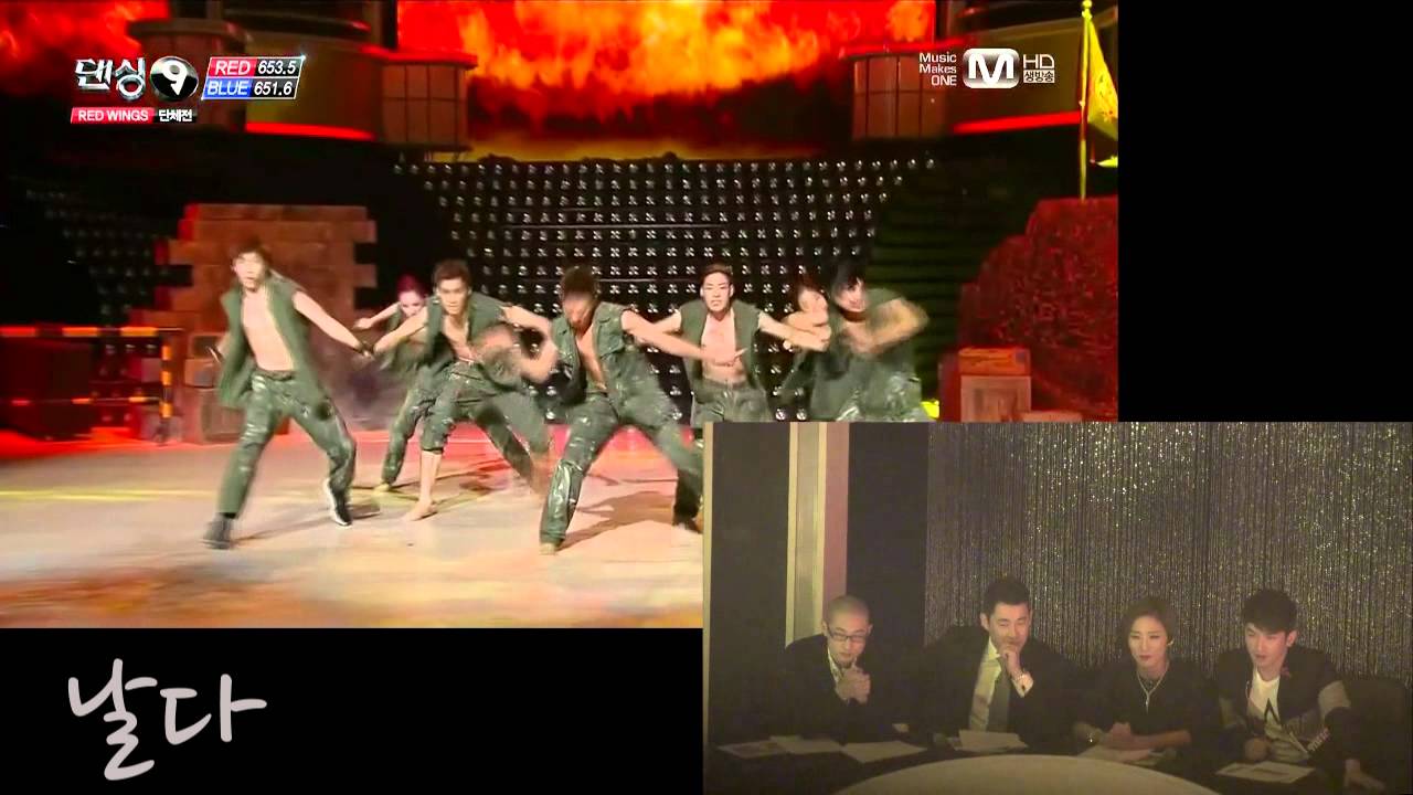 131005 Dancing9 Final Round Redwings 단체 To Glory - 마스터 리액션