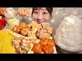 ASMR Fried Chicken 【Mukbang/ Eating Sounds】【English Subtitles】