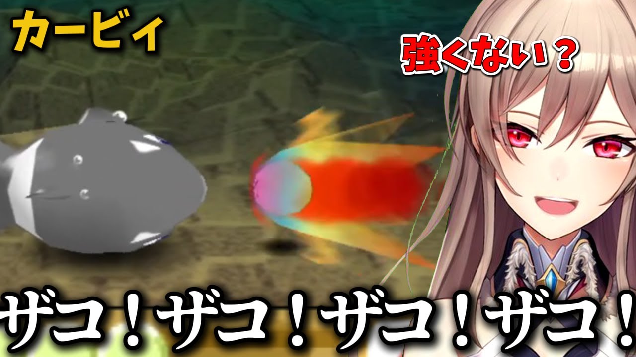 語彙力がなくなってしまい子供のように無邪気になるフレンが面白いｗｗｗ【切り抜き　フレン・Ｅ・ルスタリオ　にじさんじ】