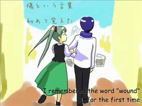 Kagamine Rin - Wordplay (English Subbed)