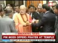 Modi offers special prayers Pashupatinath