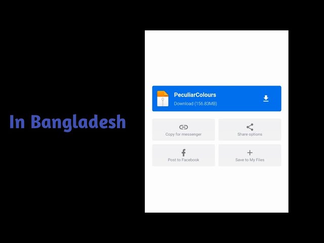 How to download mediafire link in Bangladesh|Labeeb Hassan. class=