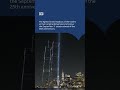 Twin Towers recreated in NYC with drones | ABC NEWS