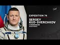 NASA’s SpaceX Crew-11 Hatch Close