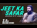 Jeet ka Safar | Motivational Session by Shaykh Atif Ahmed | Al Midrar Institute