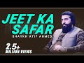 Jeet ka safar  motivational session  shaykh atif ahmed