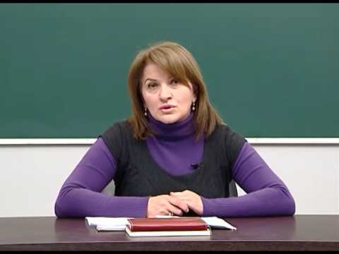 ციყვის სტუმრები