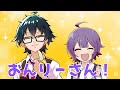 コラボ しにがみさんとおんりー 可愛い2人の絡みはこちら ドズル社 切り抜き マイクラ 日常組 コラボ しにがみさんとおんりー 可愛い2人の絡みはこちら ドズル社 切り抜き マイクラ 日常組