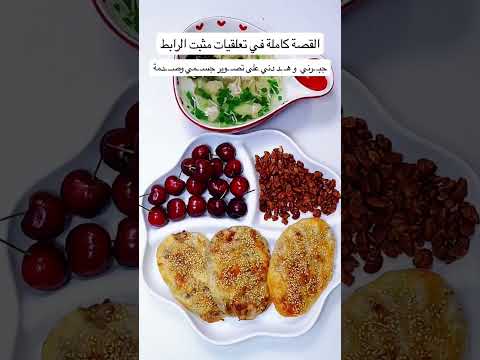 غصـ ـبني و هددنـ ـي على تصـ ـوير جسـ ـمي و صــ ـدمة 