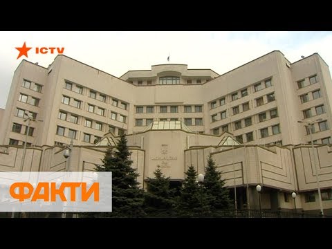 Видео: Была ли отмена статьи 370 неконституционной?