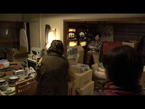 堀北真希×松田龍平『麦子さんと』メイキング映像（引っ越しver.）