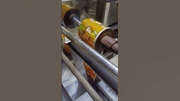 batch coding printing machine | #batchcodingmachine #machine #shortvideo #food #spicefactory #spice