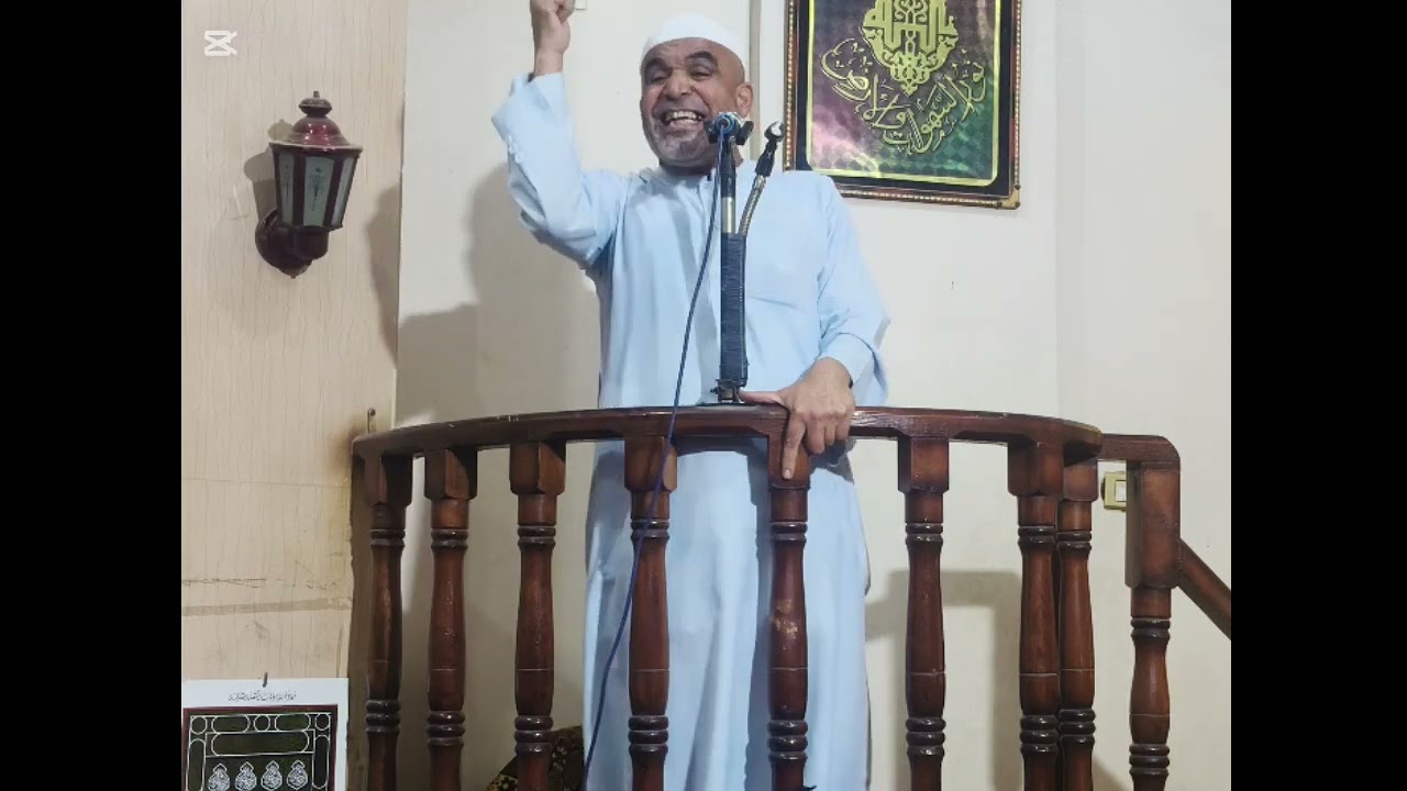 خطبة بعنوان (من المقت إضاعة الوقت)