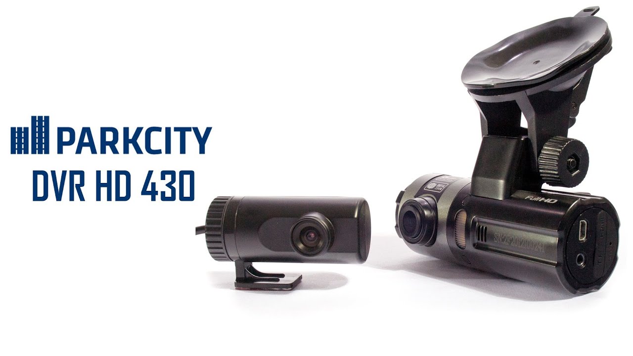 Видеорегистратор parkcity dvr hd 475 инструкция