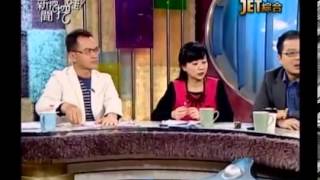 新聞挖挖哇：虛擬大戰 20131125-6