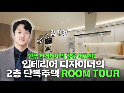 한샘리하우스 라니에디자인성동점