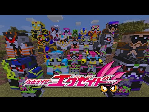 [1.7.10] Kamen Rider Craft 2 Mod Download  Minecraft Forum