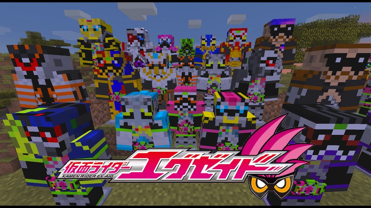 Kamen Rider Craft V3 Update 4 - clipzui.com