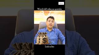 US Treasury Bonds kyun countries kharidti hain? 🇺🇸💵 EP72