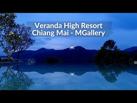 ปลายฝนต้นหนาว ไปเชียงใหม่กันเถอะกับ Veranda High Resort Chiangmai – Mgallery