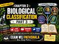 Biological Classification Chapter 2 Part 3 | NCERT Questions &amp; Concepts #biology #neet #yt #youtube 