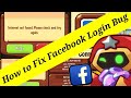 How To Fix Facebook Login Bug Without Losing Any Progress No Internet Bug Summoner S Greed 