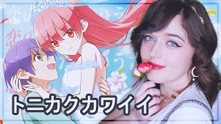【トニカクカワイイ Tonikaku Kawaii Opening】 『恋のうた Koi no Uta』 | Cover by ShiroNeko