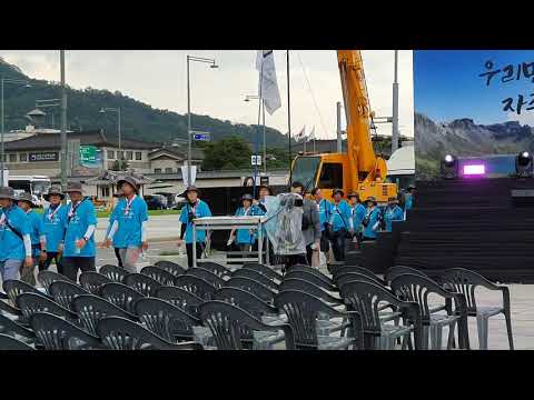 [경고]열 받을 것 같으면 영상 보지말길ㅡ미리보는 좌파 집회, 반일은 미끼