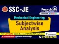 SSC-JE Mechanical Engineering Subject wise Analysis II Mechanical Engineering
