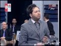 Wassim Ayachi Yezzik وسيم يزيك عمي الشيباني 