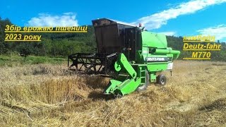 Жнива 2023 комбайн Deutz-fahr M770