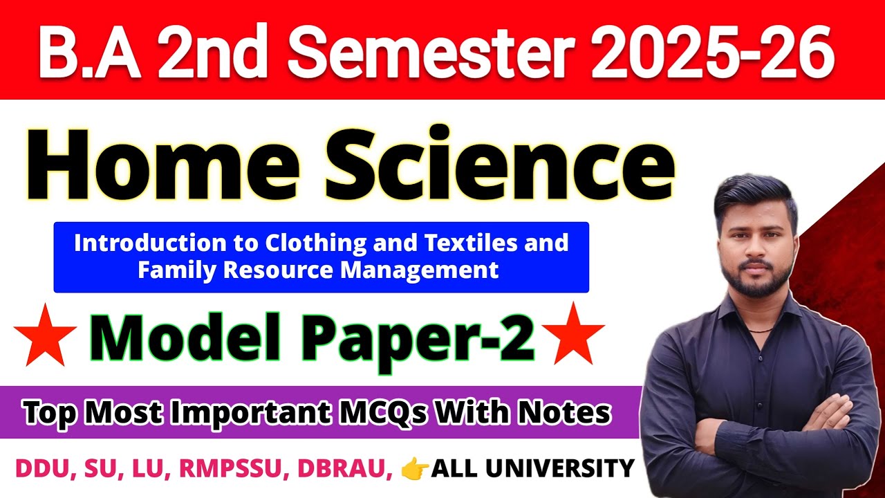 🔴Live आज शाम 7 बजे | ba 2nd semester home science ka model paper | ba 2nd semester home science