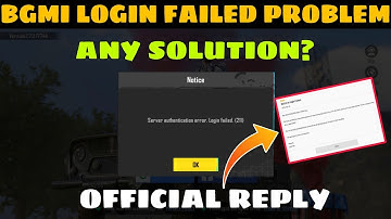 Bgmi Server Authentication Error Login Failed | Official Reply On Login Failure 😍 Server Down Bgmi