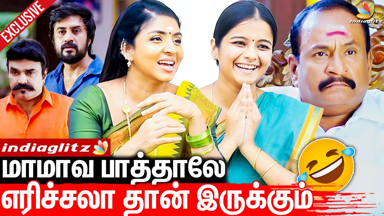 🤣 நல்லா போயிட்டு இருக்கு; கும்மி அடிச்சுராதமா | Ethirneechal Haripriya & Priyadharshini Interview