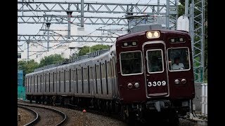 阪急京都線撮影1　大阪メトロ南森町から高架工事中の柴島、淡路