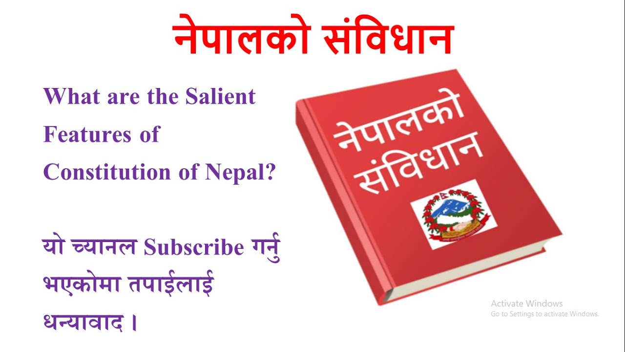 essay on constitution of nepal in nepali language