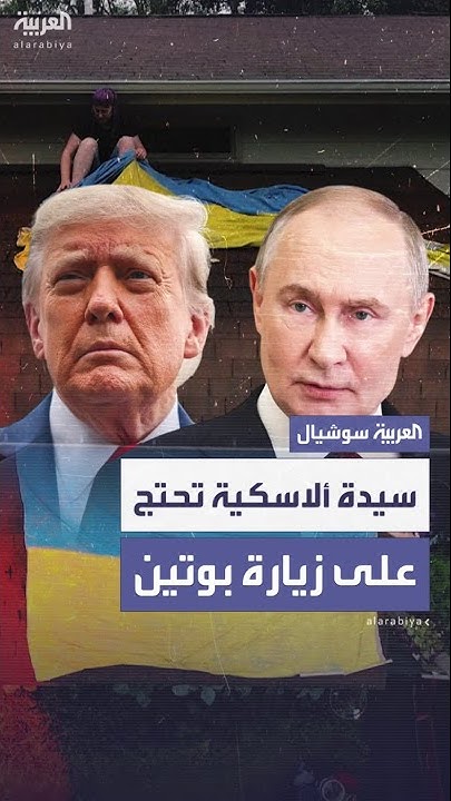 -  -..            
 - نشر قبل 39 دقيقة