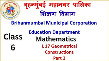 Class 6 Mathematics lesson No:17 Geometrical constructions Part 2 by BMC Edu VTC Teacher Sreekumar T